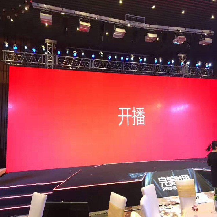 益阳市P1.8室内全彩显示屏