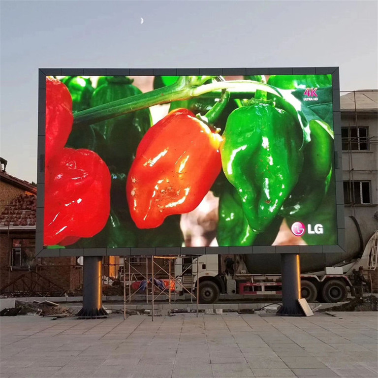 益阳市户外P5LED显示屏